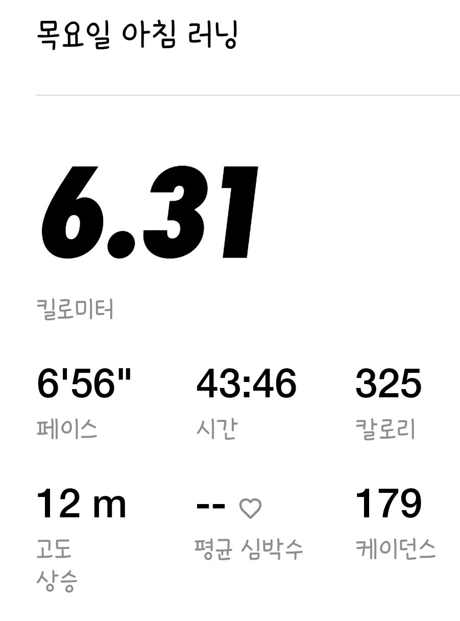 컨텐트 이미지